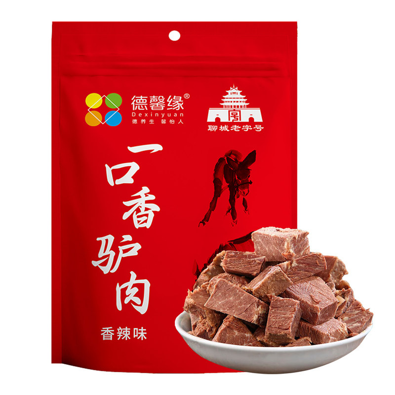 德馨缘驴肉一口香驴肉中秋节礼品