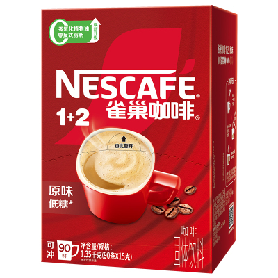 旗舰店雀巢1+2特浓速溶咖啡90条