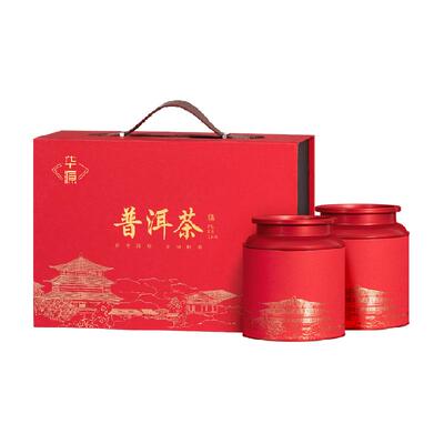 华源特级普洱茶礼盒装