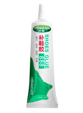 粘篮球运动鞋皮鞋开胶专用补鞋胶