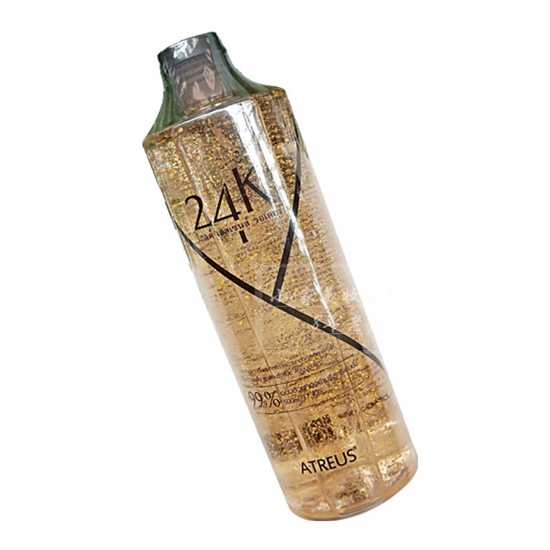 【官方正品】2瓶泰国ATREUS24K黄金水精华爽肤水补水保湿收缩毛孔