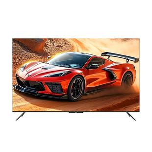 康佳E9HES 75英寸288Hz新款智能家用液晶电视机以旧换新补贴