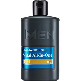 花印日本男士爽肤水保湿控油补水份露官方旗舰店官网护肤水化妆品