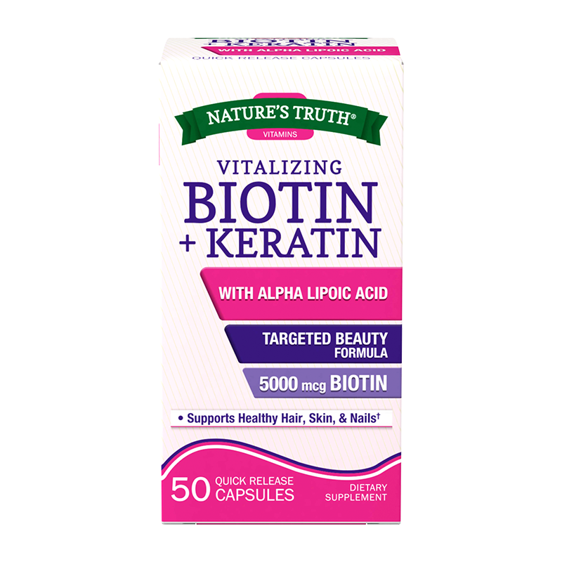 美国自然之珍生物素biotin