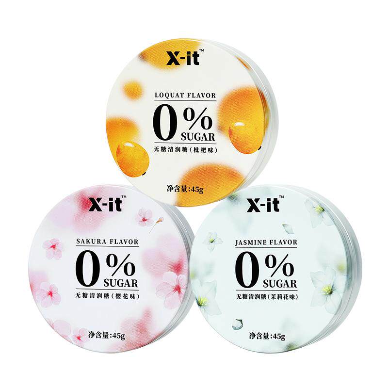 Xit无糖润喉糖枇杷护嗓樱花清新口气劲凉益美滋清润硬糖果零食