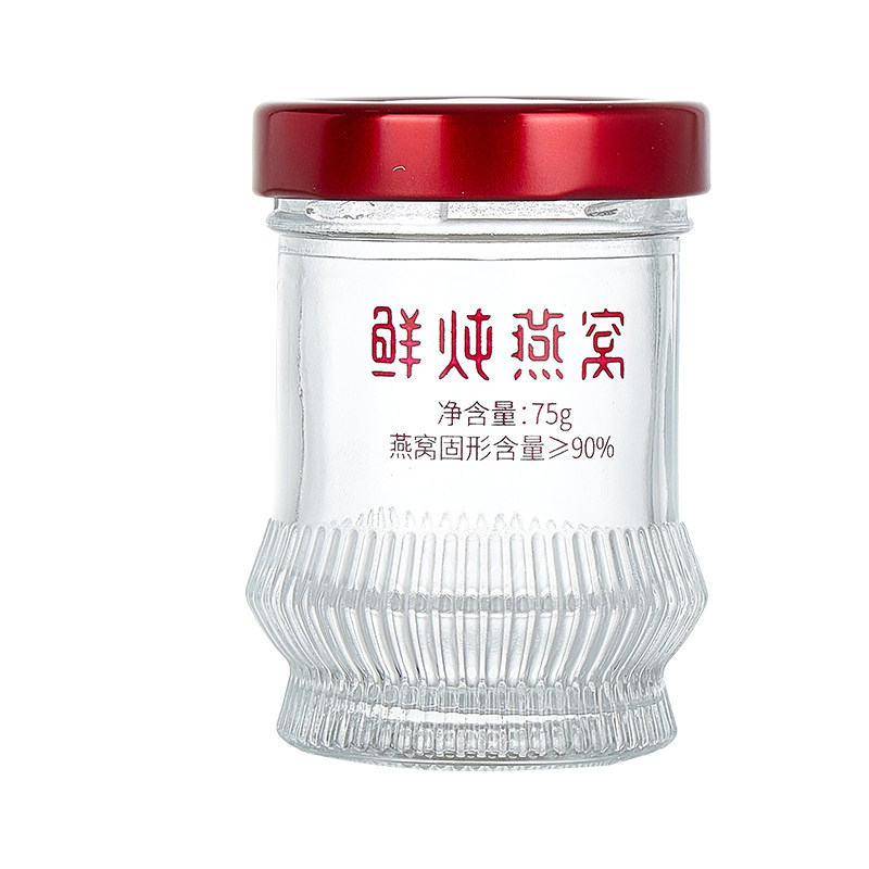 通用密封圆形75毫升莲花燕窝分装瓶鲜炖花胶鱼胶雪蛤玻璃瓶定制图