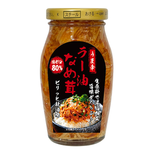 出口日本香辣金针菇罐头瓶菌类酸甜木耳混合菇小零食开袋即食