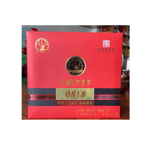 【特惠】三鹤0818特级六堡茶2017年陈化广西梧州黑茶特产礼盒盒装