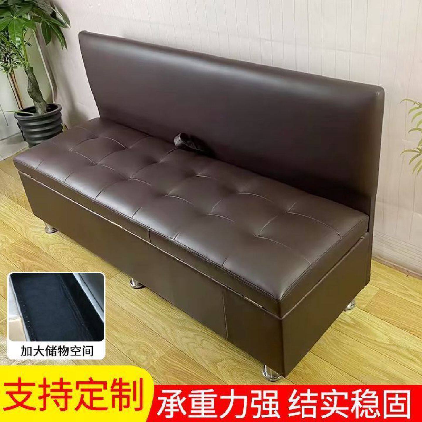 新款换鞋凳带靠背长条沙发凳储物凳多功能直排健身房长凳理发家用