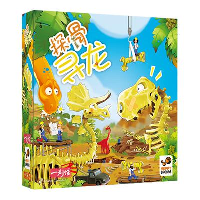 一刻馆6岁手眼协调益智桌游玩具