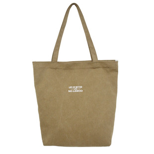 帆布包女单肩包大容量托特包早八通勤包大学生上课背包手提包布袋