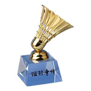 创意水晶底座金属羽毛球奖杯摆件奖品送男女朋友老师同学生日礼物