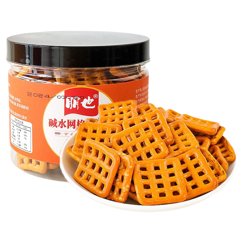 冰淇淋装小料巧克力饼干棒