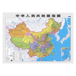 【官方正版】2026新版世界地图中国地图106x76cm覆膜防水可擦写小学生初中地理大尺寸地图贴图挂图挂画家用墙面装饰画墙贴
