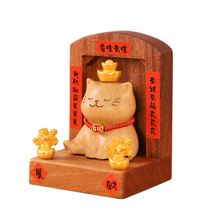 实木质招财猫摆件可爱创意毕业生日乔迁礼物玄关桌面家居装饰品