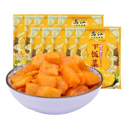 正宗乌江脆口萝卜下饭菜