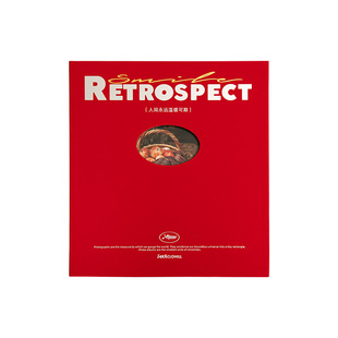 且寻云山故事余温覆膜相册自粘式diy纪念册家庭情侣5寸照片收纳本