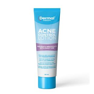 Dermal Therapy祛痘淡化痘印精华控油保湿滋润补水面霜膏乳液正品