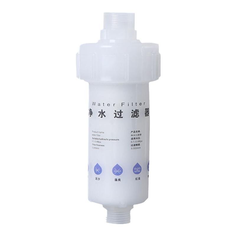 康润莱洗衣机前置过滤器热水器自来水龙头电热水器进水管前置滤芯