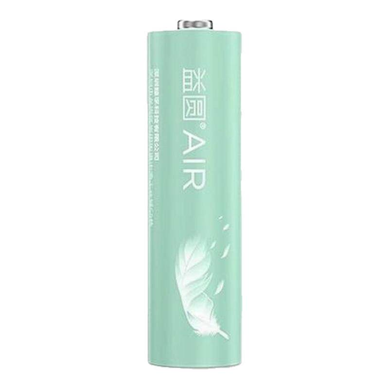 益圆Air官方正品7号5号