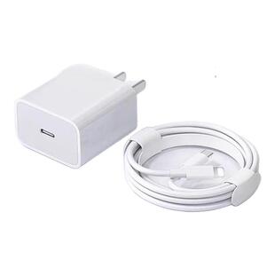【DIVI官方快充】第一卫适用苹果充电器线13数据线17Promax快充头20Wusb线iPhone14正手机14品11iPad原套装8