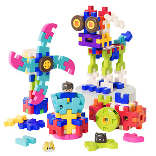 儿童拼插装搭接积木宝宝大颗粒蒙氏早教3到6岁益智男女孩生日礼物