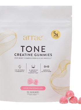 Arrae TONE CREATINE BODY COMPOSITION GUMMIES 营养补剂 26秋冬