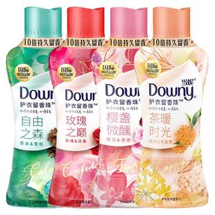 当妮留香珠洗衣服家用除螨护衣持久留香味凝珠正品官方旗舰店官网