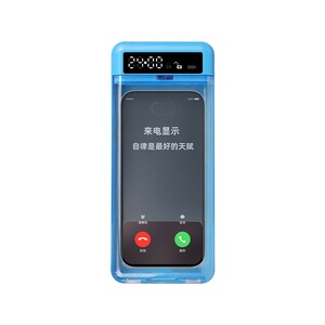 手机定时自律盒考研学习控玩手机