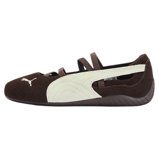 PUMA彪马 Speedcat ballet rose同款百搭休闲鞋薄底鞋女款芭蕾鞋.