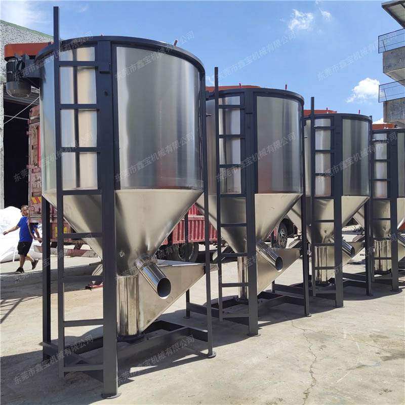 ABS防护材料搅拌机 一吨立式搅拌机 不锈钢储料仓带加热烘干功能,五金/工具,拌料机,淘宝优惠券,粉丝福利购,淘宝优惠卷