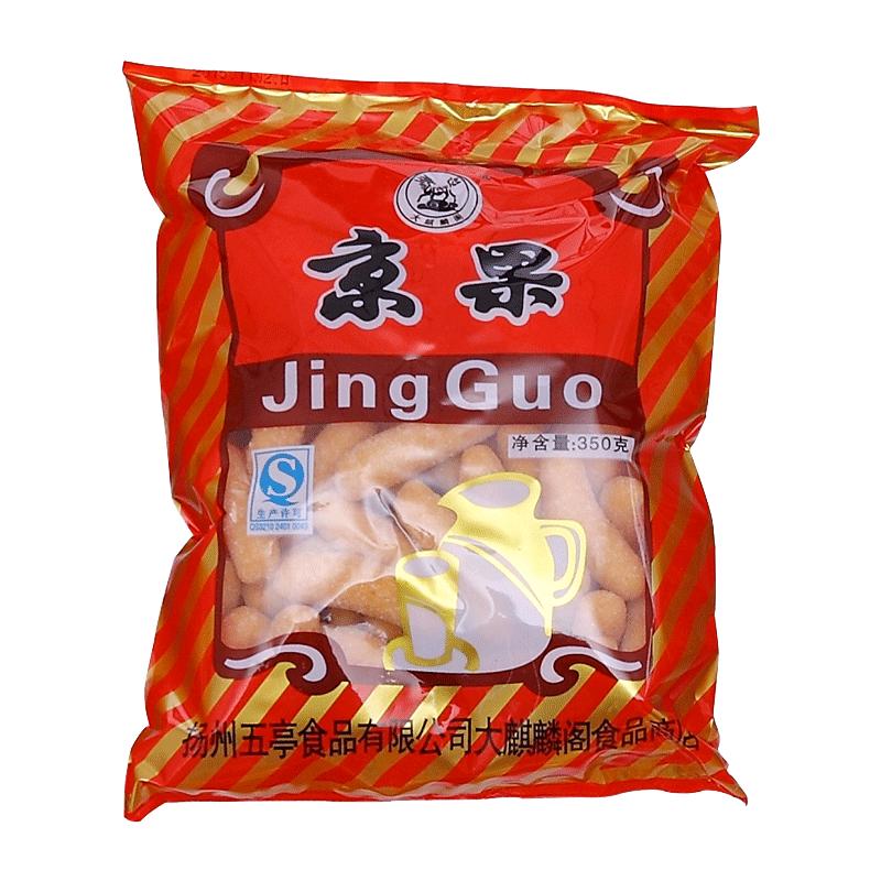 扬州特产大麒麟阁茶食400g大京果桃酥京果粉麻饼花生浇切糖芝麻糖