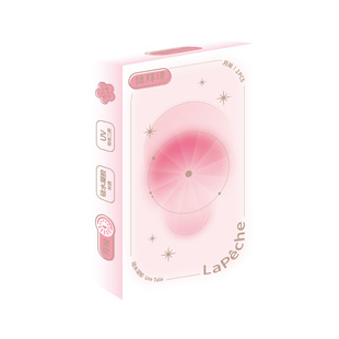 拉拜诗美瞳月抛1片硅水凝胶隐形眼镜月抛小直径高透氧宿命回响