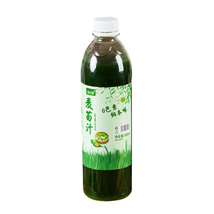 焙小姐麦青汁青团专用乔康麦苗汁家用小绿水艾草汁清明节果子原材