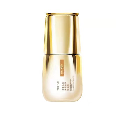 羽西玻色因轻薄遮瑕粉底液