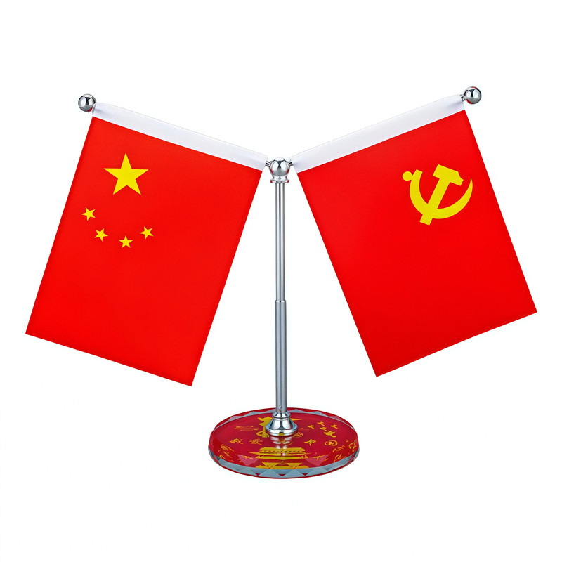 车载中控台金属小红旗摆件