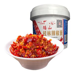 辣椒酱蒜蓉辣椒酱下饭菜正宗剁椒酱拌饭辣酱火锅蘸料调料家用商用
