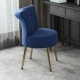 Blue Velvet -Based Sharging Stool Model Model (Golden Stool Foot)