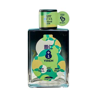 9i草本鸡尾酒微醺酒170ml