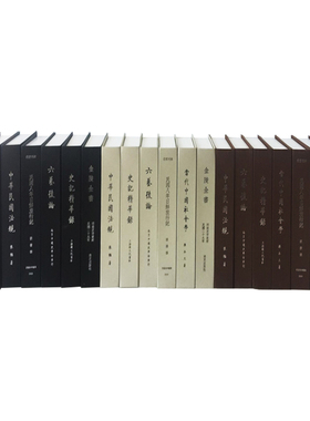 新中式风假书经典国学摆设装饰品