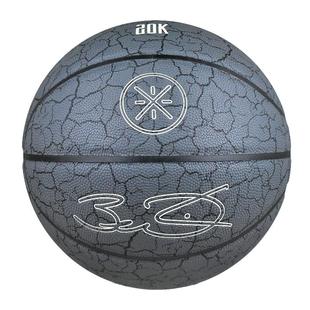 正品李宁篮球韦德吸湿篮球成人7号比赛训练用球室内外通用耐磨PU