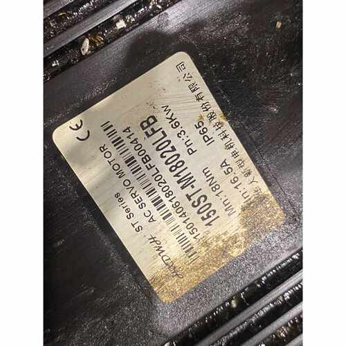 议价华大伺服电机150ST18020LFB150电机18牛米维修