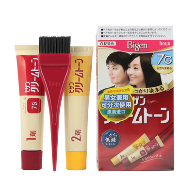 原装Bigen美源染发剂白发染发膏