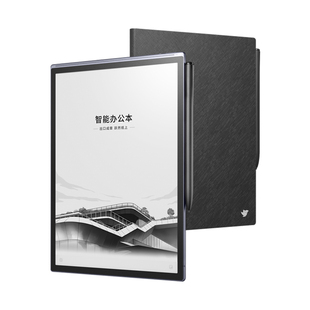 科大讯飞智能办公本X5讯飞AI会议纪要手写电子笔记本本地大模型墨水屏阅读器水墨屏电纸书官方旗舰店