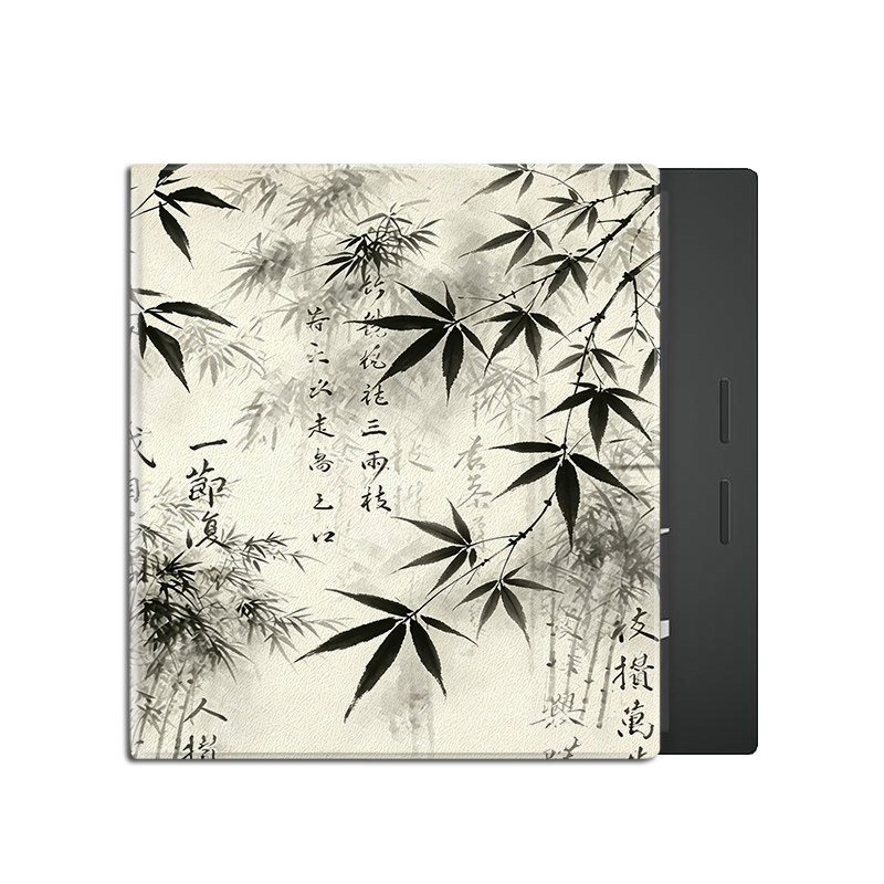 适用掌阅Ocean5水墨竹子4Turbo磁吸3电子书潮Neo2Pro支架保护套壳