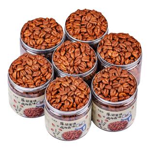 临安山核桃仁新货小核桃仁胡桃肉净含量100g*3罐装孕妇零食坚果仁