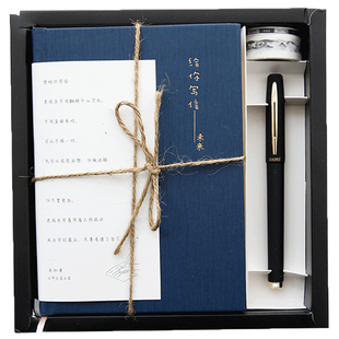 给你写信笔记本子套装简约ins风手账本礼盒复古文艺精致商务会议送男生记事本学生节日礼物日记本可定制 logo