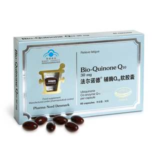 法尔诺德q10辅酶孕前赫力仕初研PCOS患者DHEA番茄红素组合套餐