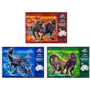 iiGEN一正卡通学生文具侏罗纪世界A4马克笔图画本 小学生炫酷恐龙素描本美术生写生本图画本儿童空白涂鸦本子