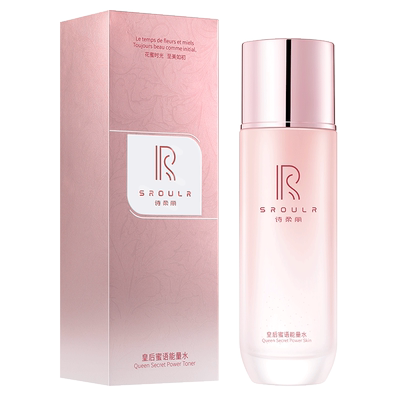 【诗柔丽】皇后蜜语抗初老水乳